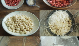 核桃花生芝麻豆浆,核桃花生芝麻豆浆，健康美味两不误