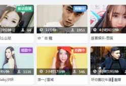 无限观看91直播app,无限观看，畅享娱乐新境界