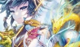 斗罗大陆龙王传说漫画,龙神觉醒，风云际会