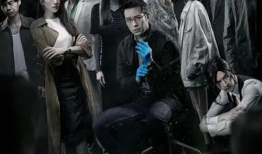 好看的悬疑推理电视剧,揭秘悬疑推理剧中的惊心动魄